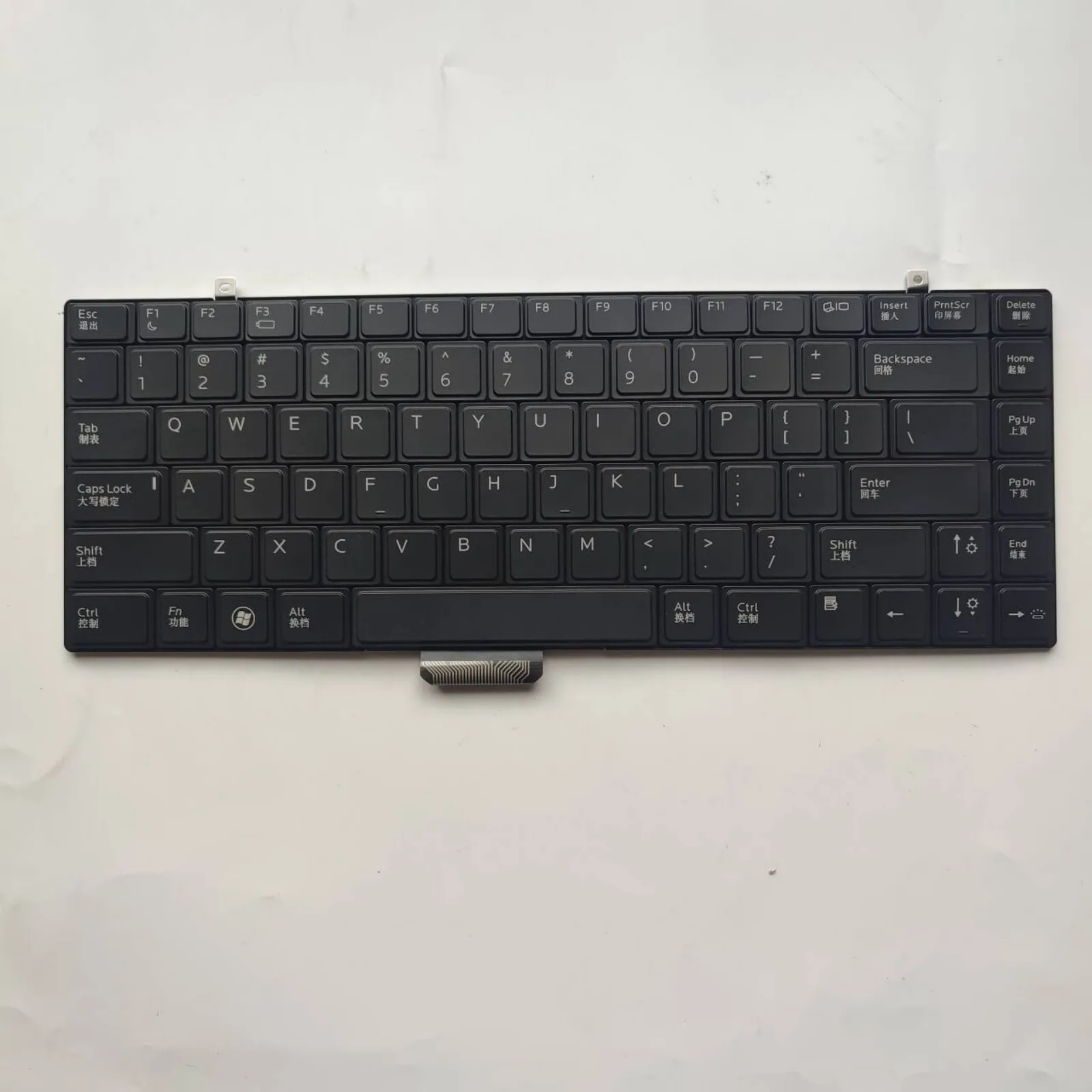 

Laptop keyboard US Layout for Dell Studio XPS 1340 1640 1645 1647 0R266D R266D
