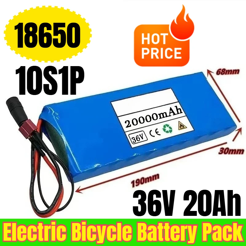

36V 20Ah 10S1P 18650 Electric Bicycle Battery Pack