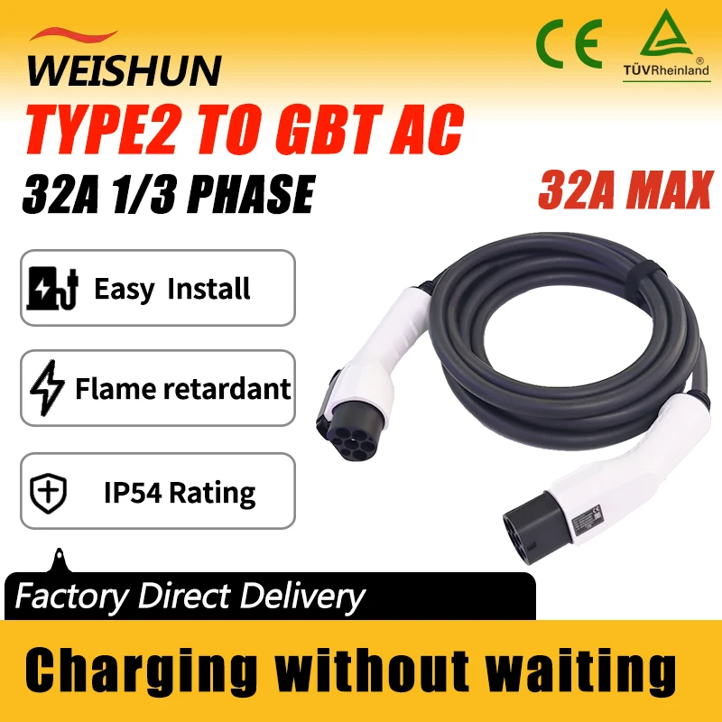 

TYPE2 TO GBT EV Adapter Electric Vehicle Charger Connecter for 16A/32A TYPE2 Charger To GBT Electric Car 1/3 Phase Adapter