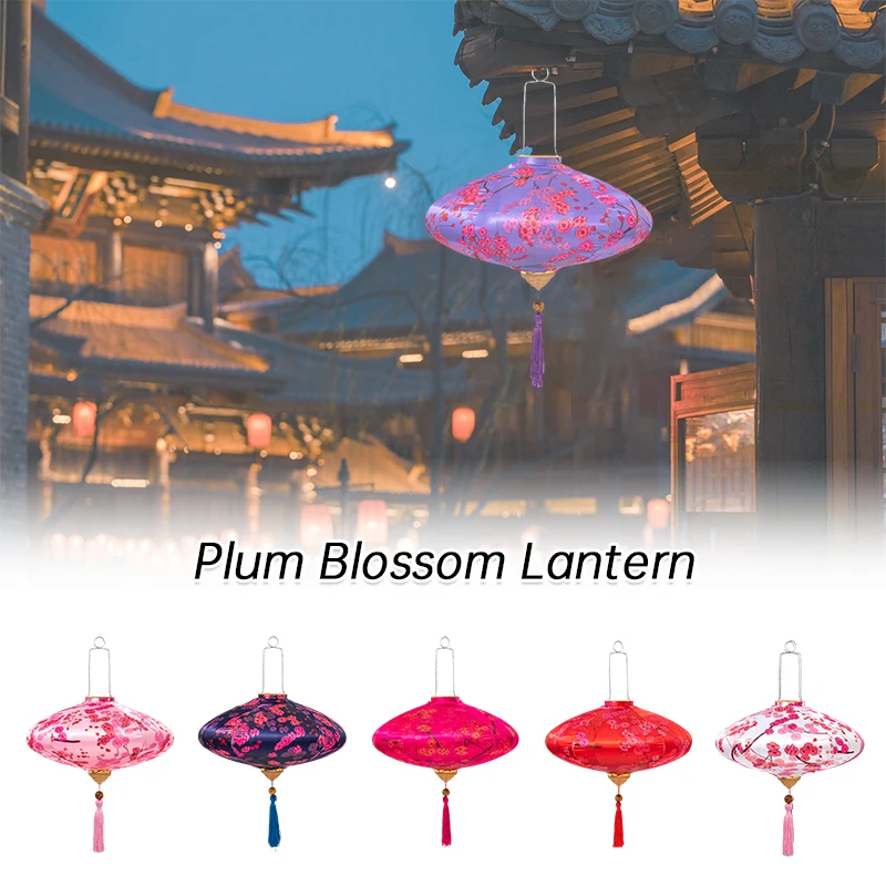 

12/14 Inch Chinese Style Retro Floral Lantern Wedding Party New Year Hanging Lanterns Outdoor Festival Event Decor Lampshade