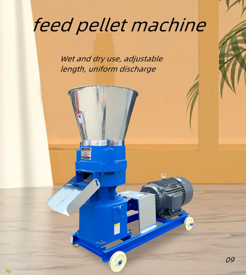 Feed Mills Sheep Feed Pellet Machine Feed Mill Pellet Extruder Machine