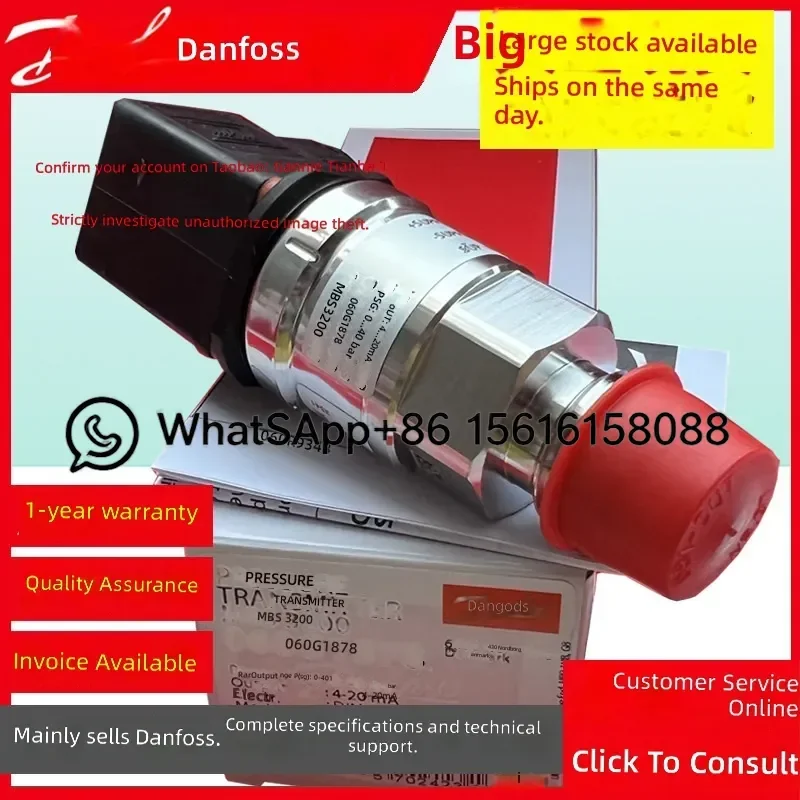 Danfoss MBS3000 Pressure Transmitter 060G3945 060G1137 060G5828 060G5940 060G6472  060G6834 060G6621  060G6132 060G6610