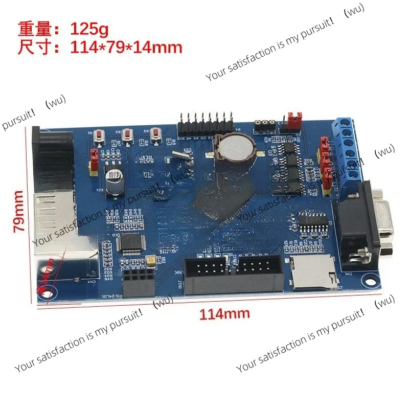 for STM32F407VET6 Dev Board Industrial Learning Board With 485, Dual CAN, Ethernet IoT STM32