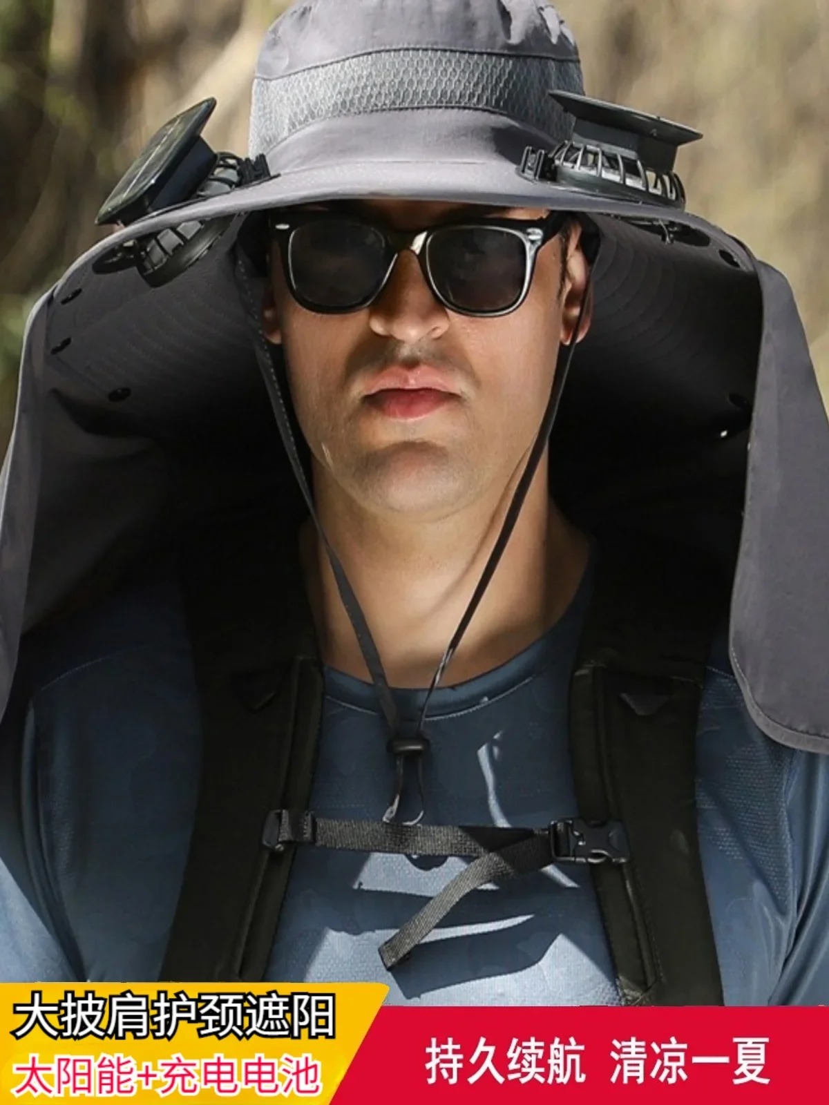 Cappello da pescatore solare per uomo, alpinismo all'aperto, pesca, cappello da pescatore con parasole anti-ultravioletto con cappello a ventaglio