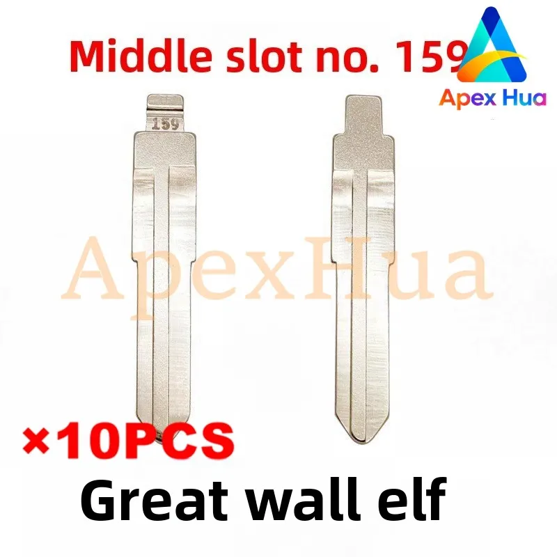 

Medium-Groove No.159 Key Blank For Great Wall GWPERI Premium Copper Folding Key Modification Medium-Groove Blank