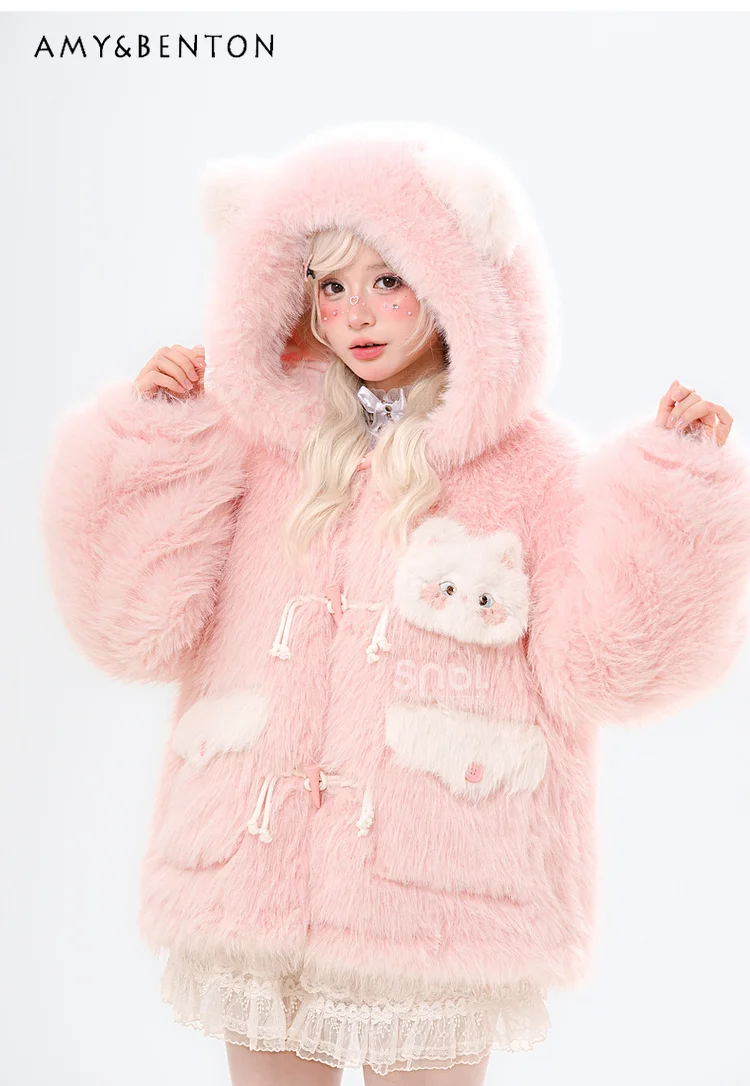 

Original Pink Sweet Cute Cat Hooded Plush Jacket Autumn New College Style Kawaii Patchwork Loose Thickened Jackets for Women