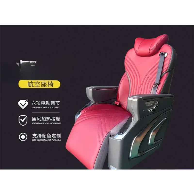 Suitable for modifying M8V260 commercial vehicle aviation seat luxury modification