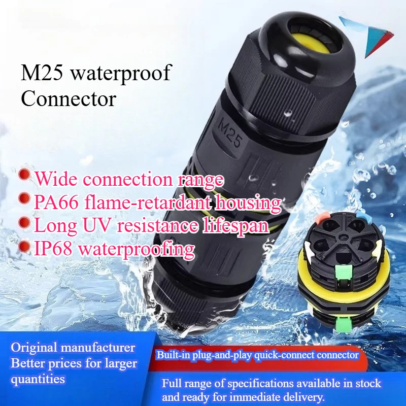 IP68 Push Type M25 Outdoor Waterproof Cable Connector Docking Quick Terminal 2/3/4/5 Pin Rainproof Terminal Solder Less LED Lamp
