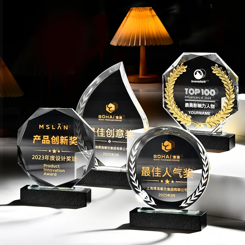Lvshen Customizable Glass Trophy with Black Base for Outstanding Contribution Award Service Star Free Engrave