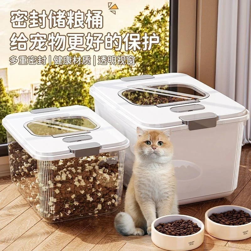 حاوية تخزين أغذية الحيوانات الأليفة ذات سعة كبيرة، مقاومة للرطوبة، سميكة للقطط والكلاب، صندوق طعام جاف للاستخدام المنزلي، مطبخ متين