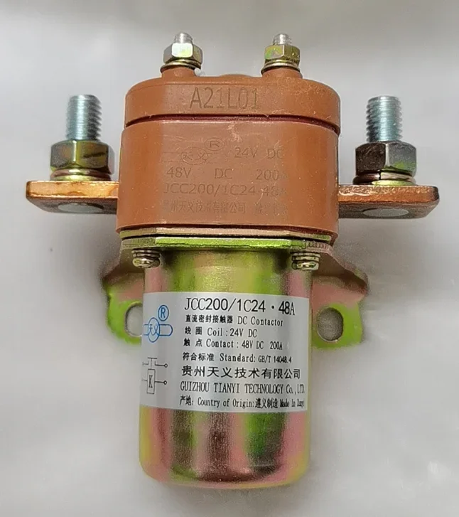 

200A BZJ-100D/48 100A BZJ-400A/48 48VDC 400A BZJ-200A/48 DC Contactor MZJ-200A JCC-200/1