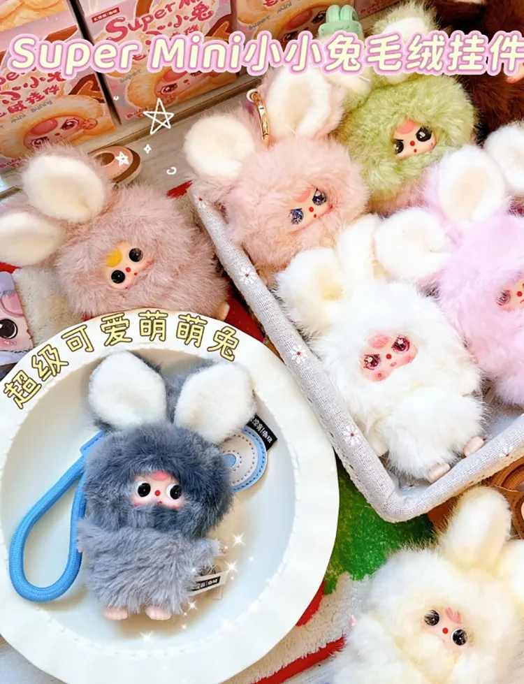 

Baby Three Super Mini Rabbit виниловая слепая коробка милая кукла фигурка игрушка для детей подарок на день рождения для девочек на Хэллоуин модная коллекционная