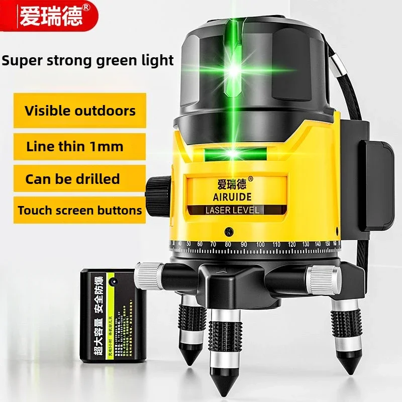 2 Lines Laser Level Self Levelling Green Beams Laser Horizontal Vertical Cross Line Mini Laser Level