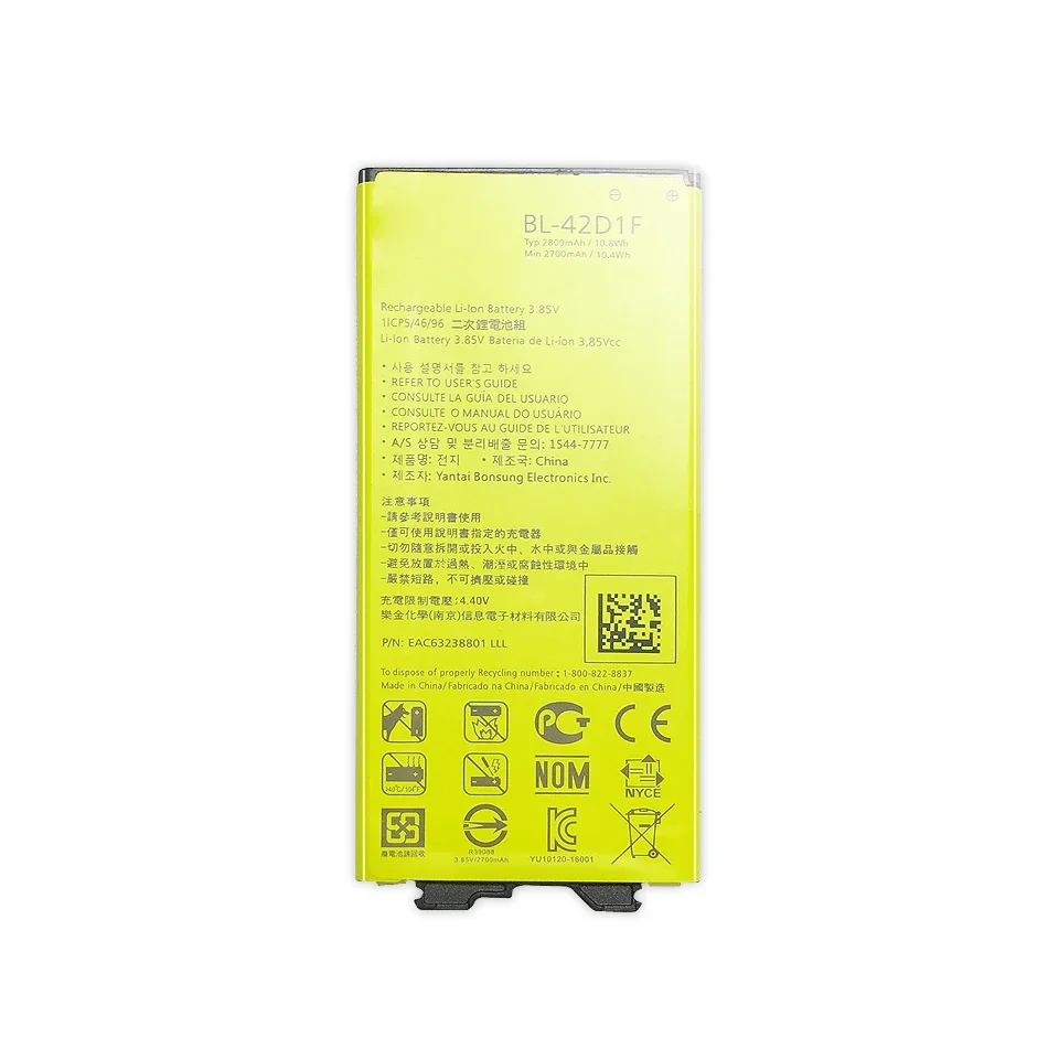 BL-42D1F Mobile Phone Battery For LG G5 BL-42D1F H850 H820 H830 H831 H840 H868 H860N H860 LS992 US992 2800mAh BL42D1F BL 42DIF