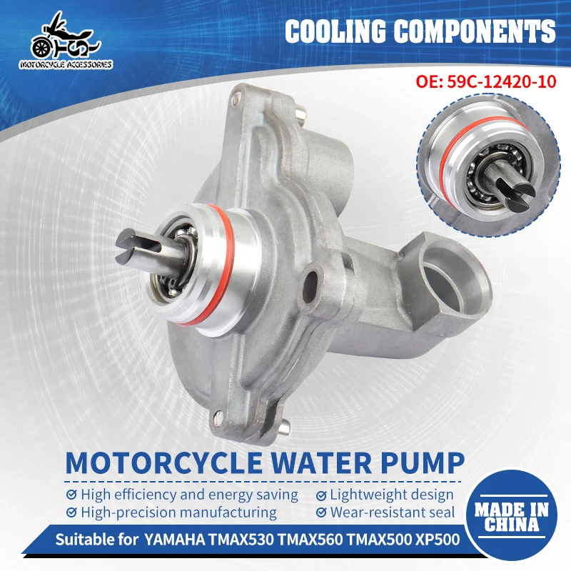 SJ Motorcycle Accessories Water Pump For Yamaha TMAX530 TMAX500 XP500 560 2012 2013 2014 2015-2019 TMAX560 2020 2021 2022 2023