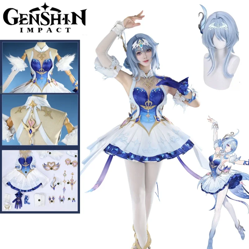 オデットコスプレ衣装青白スパークリング妖精衣装バレエスタイルドレスゲーム原神女性用コミコンロールプレイ