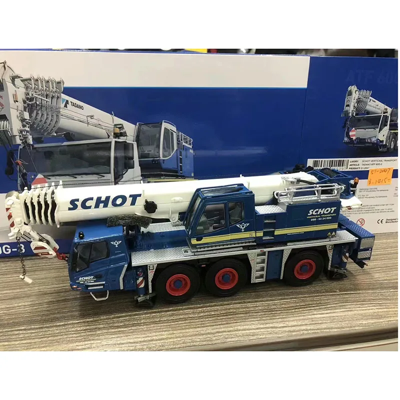 

WSI Diecast 1:50 Scale TADANO ATF 60G-3 Alloy Engineering Crane Model 51-2047 Collection Souvenir Display