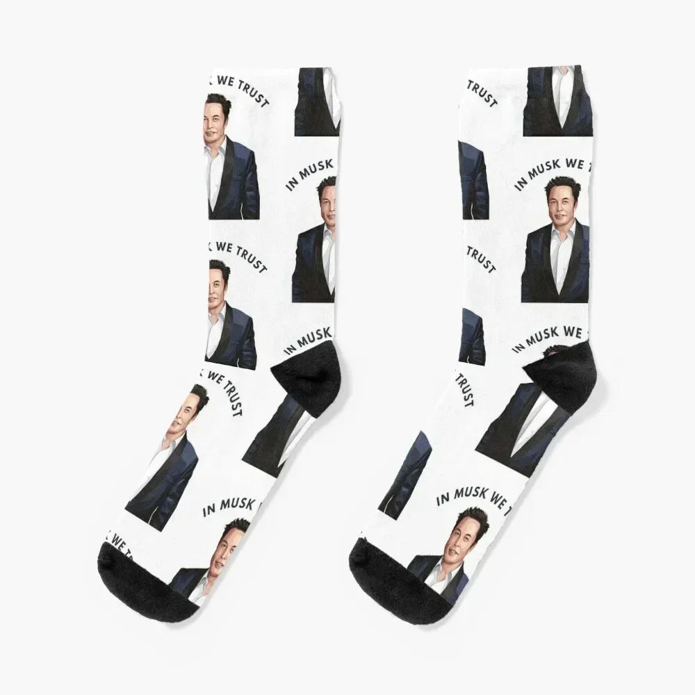 In Musk We Trust Socks short happy crazy hiphop Socks Man Women's