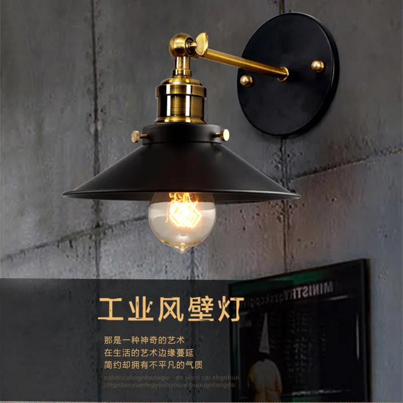 

Creative single-head staircase waterproof bedside iron art Nordic umbrella American style retro small black wall lamp bedroom