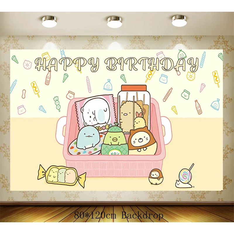 Eliminating game Sumikko gurashi Birthday Party Decoration Latex Balloon 32 inch number Backdrop Banner Cake Topper Baby Shower image 6