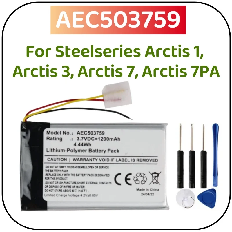 بطارية سماعة رأس لاسلكية جديدة 1200 مللي أمبير في الساعة AEC503759 لـ Steelseries Arctis 7، Arctis 3، Arctis 1، Arctis 7PA + أدوات مجانية #1