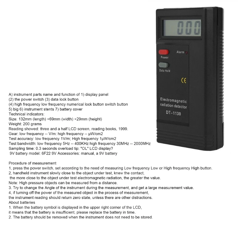 電磁界テスター高精度耐久性のある EMF メーターポータブル放射線検出器家庭用ハンティング検出器
