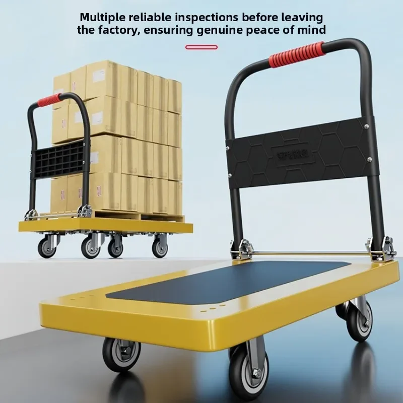 trolley truck, steel plate flatbed truck, portable folding silent household pulling cart, four-wheel folding trolley