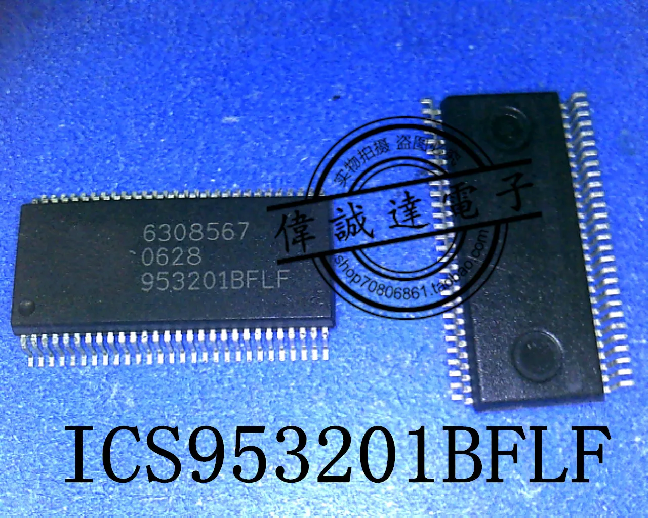 

10 шт. ICS953201BFLF 953201BFLF Новинка