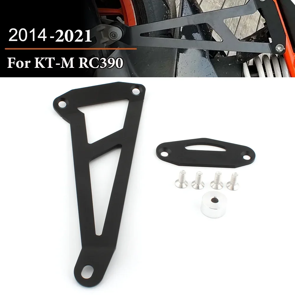 

Motorcycle Exhaust Hanger Muffler Support Bracket Holder For KT-M RC390 RC 390 2014 2015 2016 2017 2018 2019 2020 2021