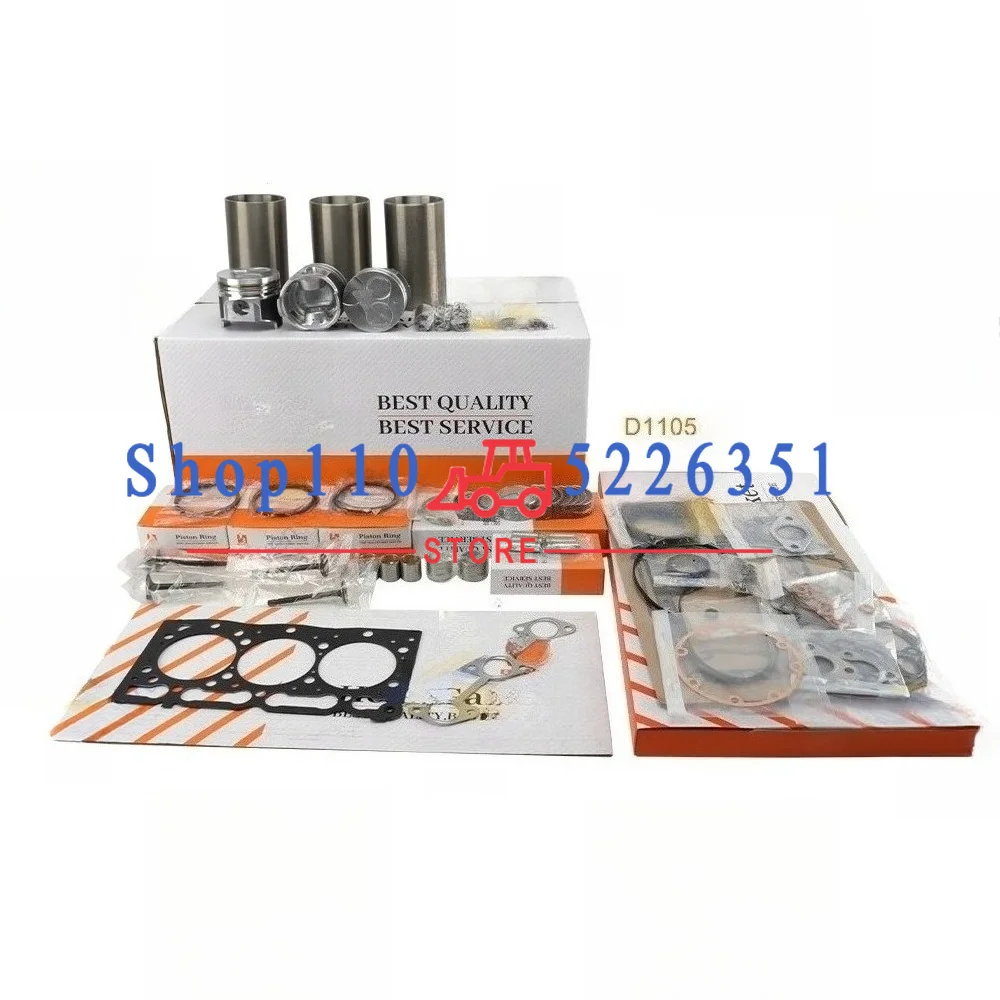 

3LD1 Overhaul Rebuild Kit Piston Ring Cylinder Liner Full Gasket Set Cylinder Head Gaske 8-97176-287-0 83*2+1.75+4mm