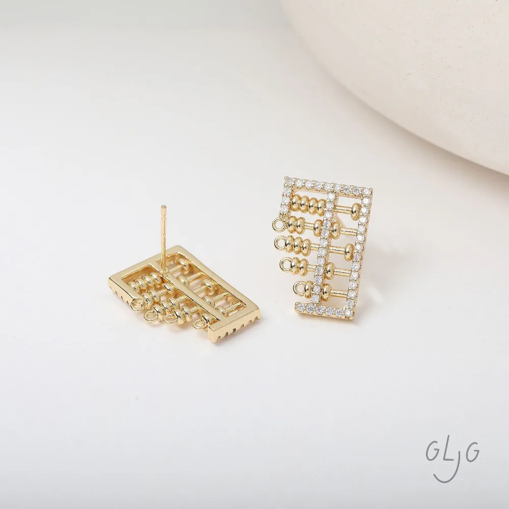 2PCS Dainty Abacus Shape Ear Studs Earrings Brass Jewelry Findings Making Diy Supplies 14k Gold Plated Accessories 20*15mm