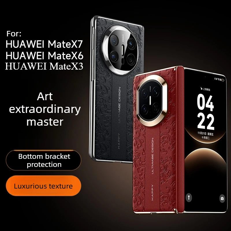 

For Huawei Mate X7 X6 X5 Case Business High-quality Textured Fashion Leather Cover For Huawei Mate X 7 Shockproof Bumper Funda