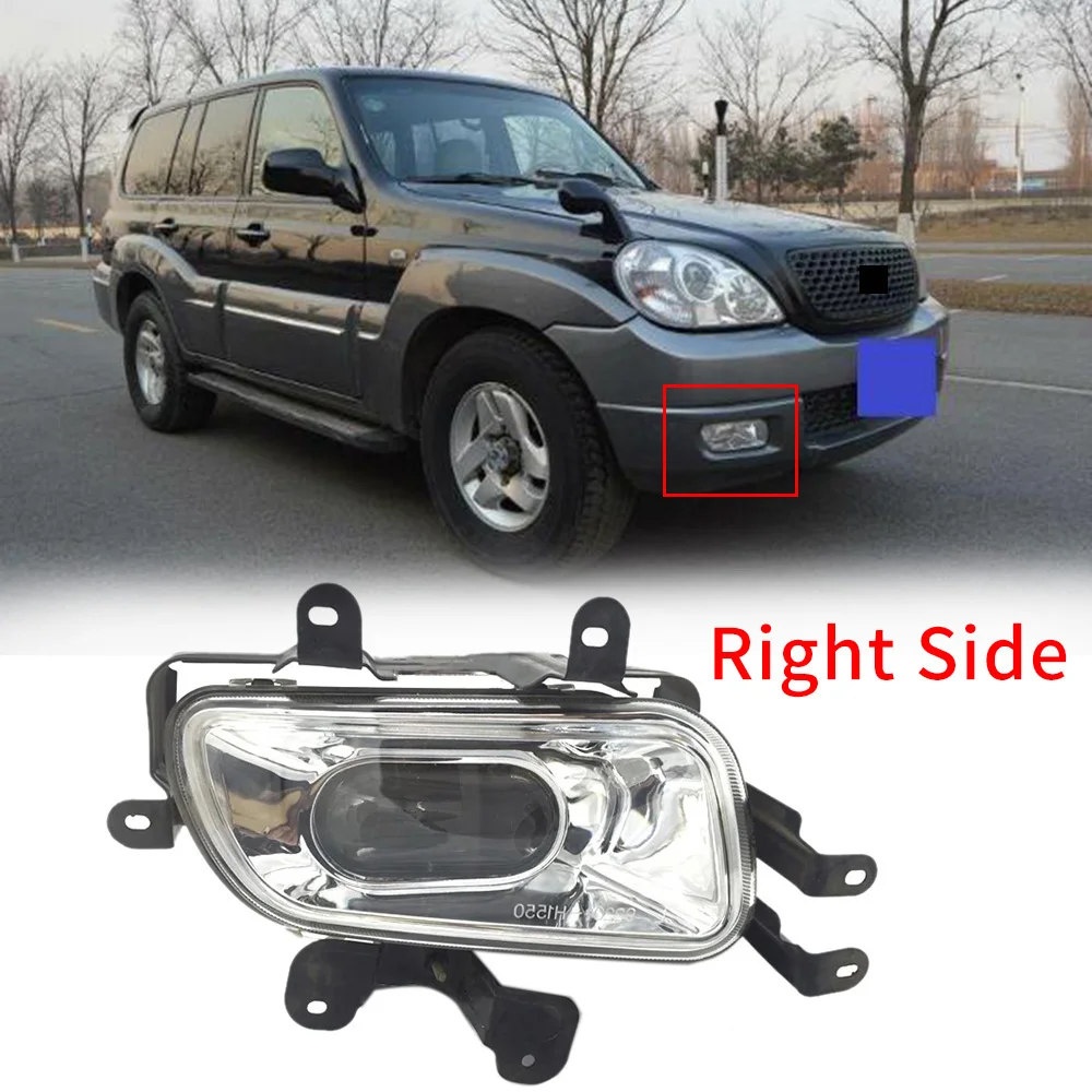 Car Right Front Bumper Fog Lights Fog Lamp for Hyundai Terracan 2.4 2.9 2001-2007 Headlight