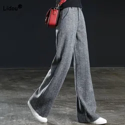 Simplicity Classic Women's Checkered Wide Leg Pants Fashion Commute High Waist Loose Trousers Autumn Winter Female Clothing