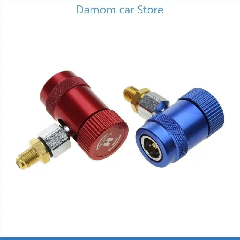 

A2UC 2x R1234YF High/Low Quick Connector Adapter Coupler Air Condition Fluorine Joint