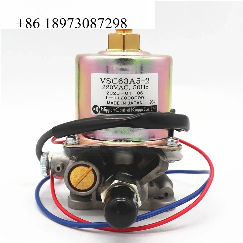 

Electromagnetic pump VSC63A5 VSC90A5-2 VSKX125 combustion engine stove oil pump