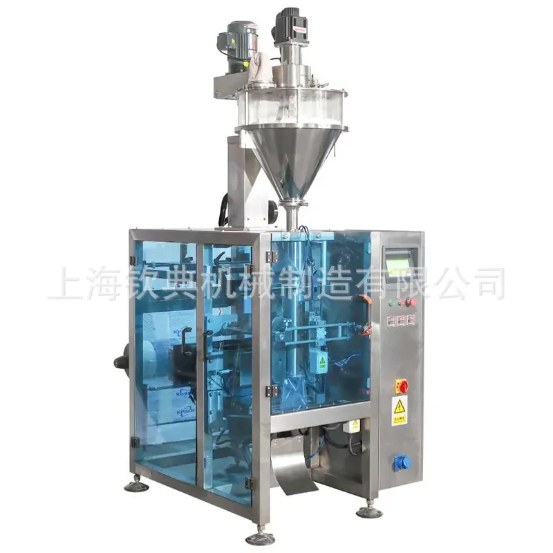 Recycling Machine 2026 Vertical multi-head scale germ rice automatic weighing and quantitative packaging machine, rice whole