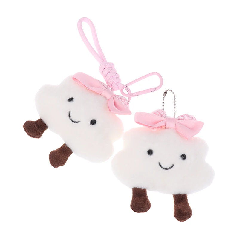9*10cm Kawaii 활 구름 플러시 키 체인 귀여운 달콤한 구름 인형 인형 열쇠 고리 가방 펜던트 배낭 매달려 장식 액세서리