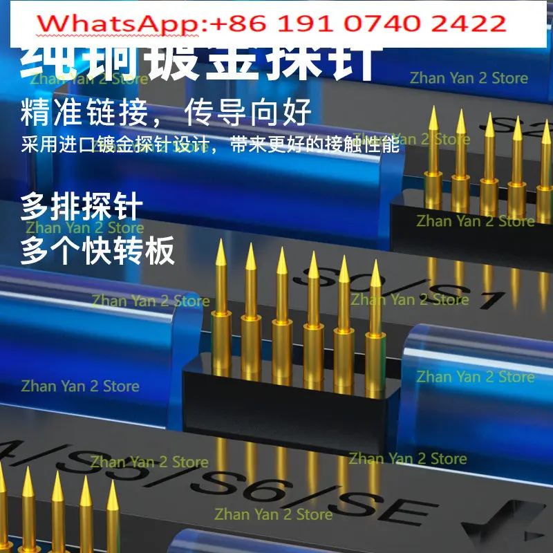 1PCS is suitable for AW watch brush tool tester test rack, supports S0-S6 one-click brush machine