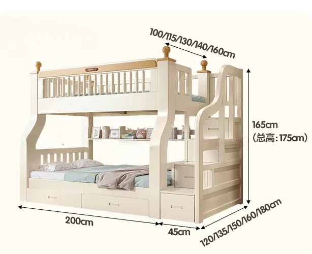 Solid wood bed bunk bed multi-functional children's small apartment mother and child thickened adult high and low bed