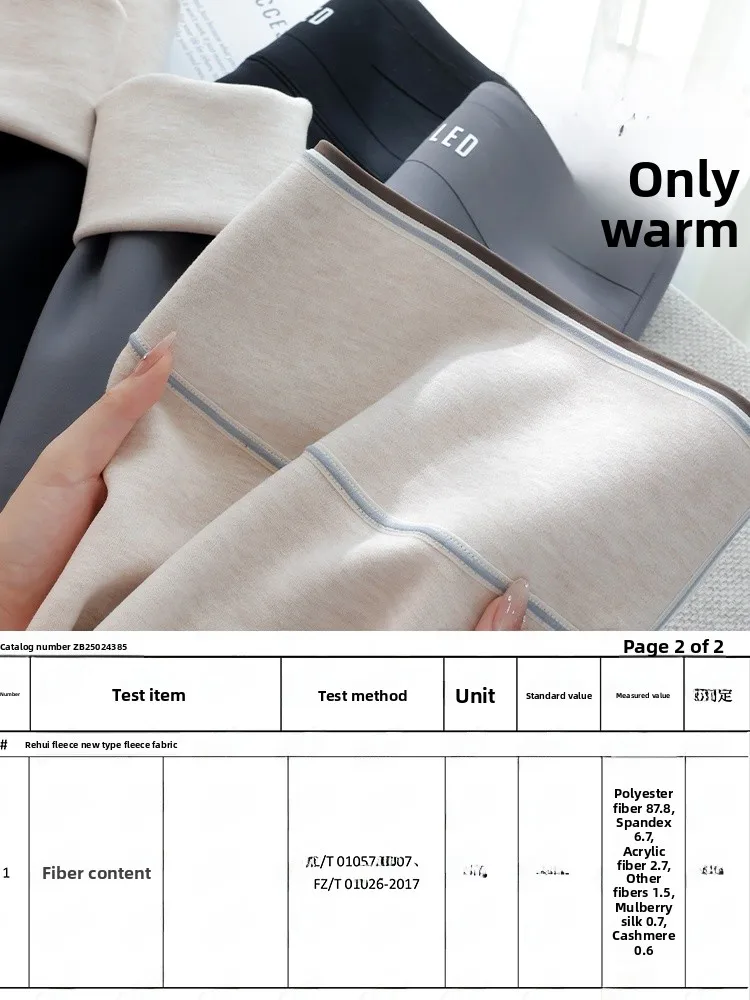   Persona Nessuna linea imbarazzante Thiened Autunno Inverno Pantaloni da yoga Vita alta Leggings lunghi Arca Morso No Roll up