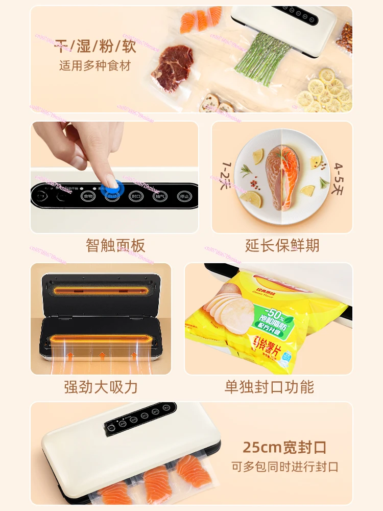 Vacuum sealing machine Small household food bag Automatic evacuation packaging Plastic sealing Snack preservation machine