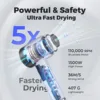 전문 고속 헤어 드라이어, 110000RPM 브러시리스 콜드 핫 블로어, 저소음 홈 살롱 헤어 드라이어, 빠른 건조, 1600W 3
