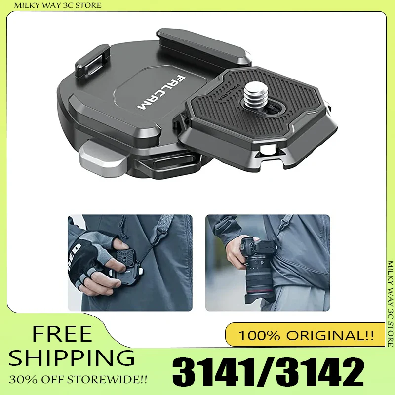 

Falcam F38 Quick Release Shoulder Strap Base /Kit V2 Compatible with F38 PD Fotopro PGY Quick Release Plate 3141/3142/3142P SetP