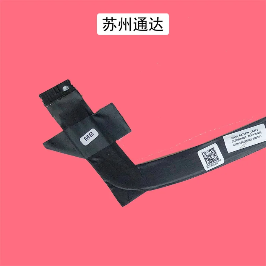 for Dell Alien M15 R5 R6 R7 G15 5510 5511 Battery Cable 07CT7T