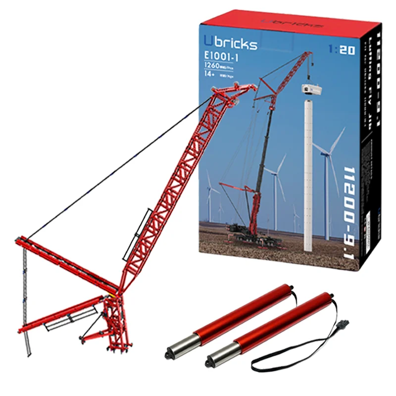 2024 Ubricks Liebherr LTM11200 1.2m Luffing Fly Jib Modify Accessory Fit for Crane 1:20 MOC Building Blocks Toys Bricks Kit Gift