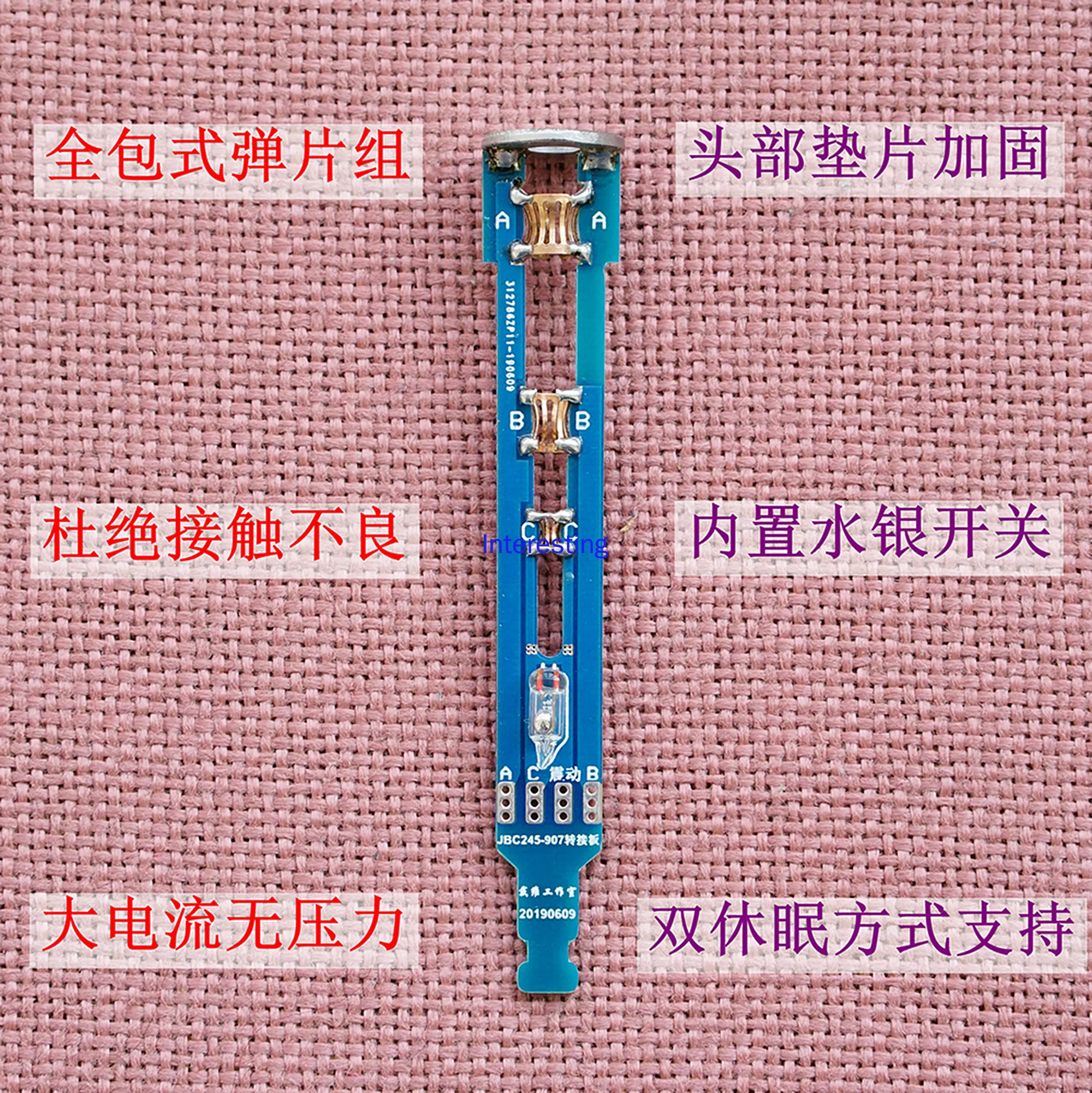 245 Handle, Support Vibration Sleep and Sleep Seat 5-core Extra Soft High Temperature Resistant Silicone Wire