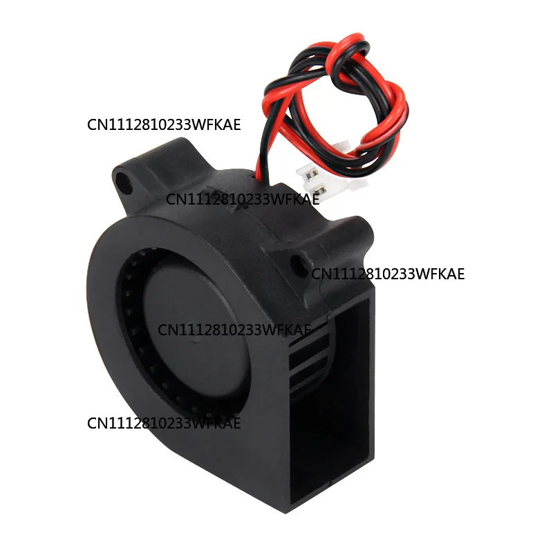 3D printer DIY accessories 12V 4020 5015 blower cooling turbo fan
