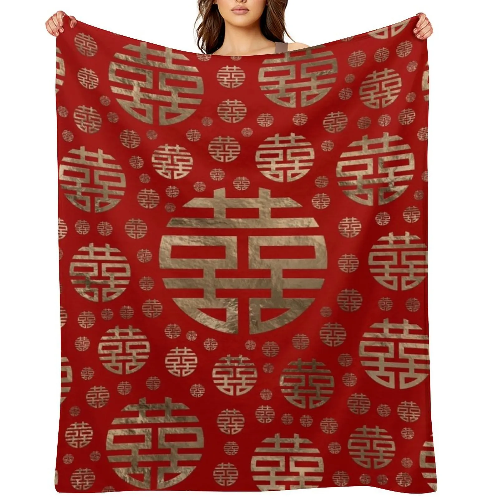 Double Happiness Symbol pattern - Gold on red Throw Blanket Luxury Thicken Kid'S Beach Polar Blankets