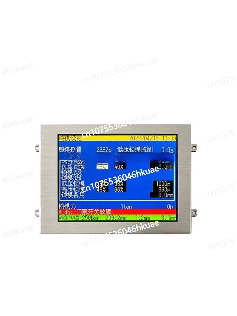 

display screen CMC-TG1N0584DTSW-W full size computer color screen injection molding machine AI-01